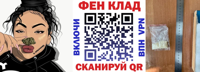 kraken как войти  Ногинск  Amphetamine Розовый  купить наркотики цена 