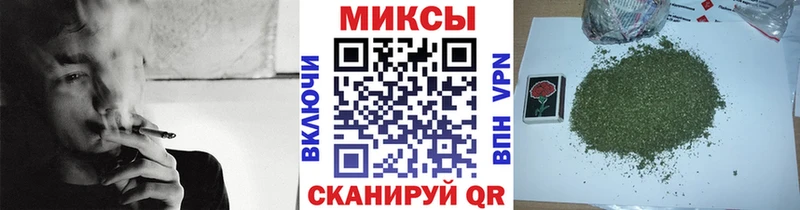 БУТИРАТ BDO  Ногинск 