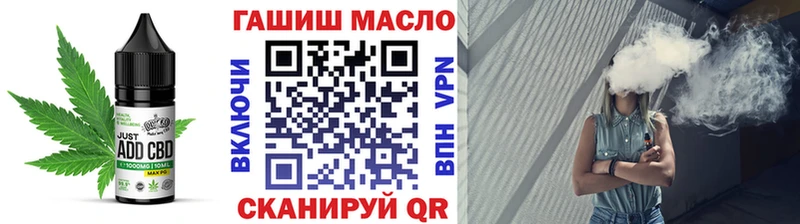 Еда ТГК конопля  kraken ТОР  Ногинск 