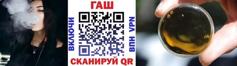 ГАШИШ гарик  Ногинск 