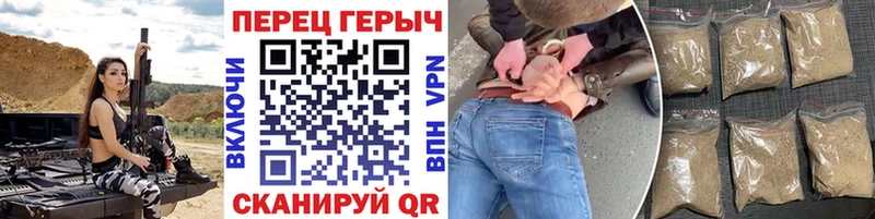 Героин VHQ  маркетплейс состав  Ногинск 