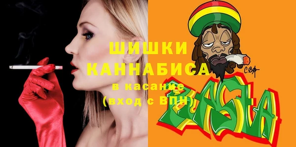меф Верея