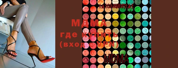 меф Верея