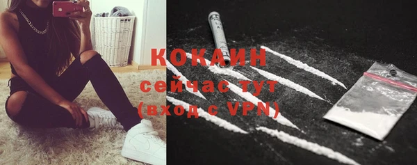 меф Верея