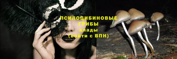 прущая мука Верхнеуральск