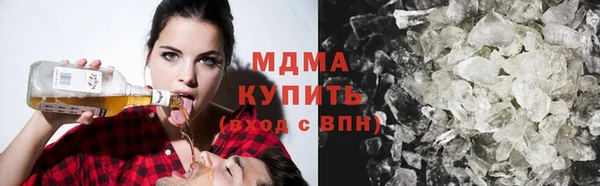 меф Верея