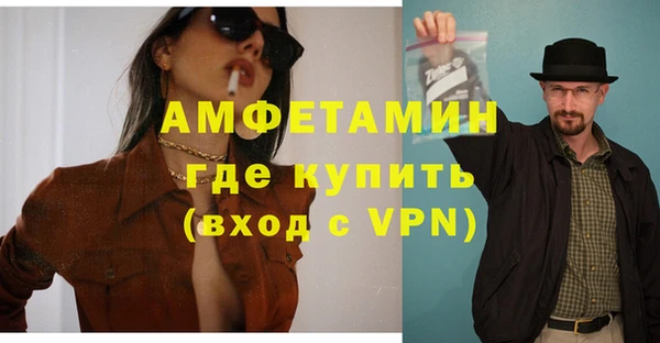 прущая мука Верхнеуральск