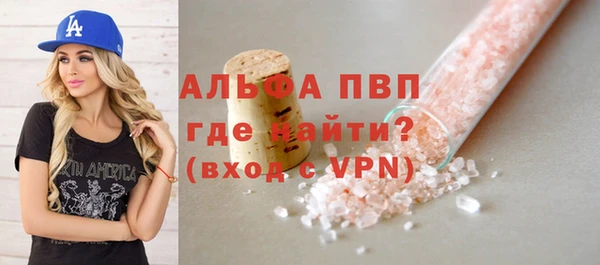 прущая мука Верхнеуральск