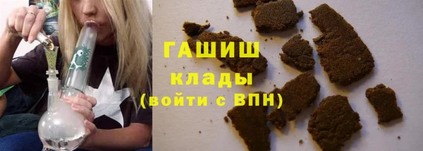 прущая мука Верхнеуральск