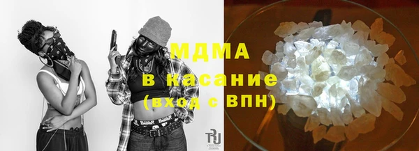 меф Верея