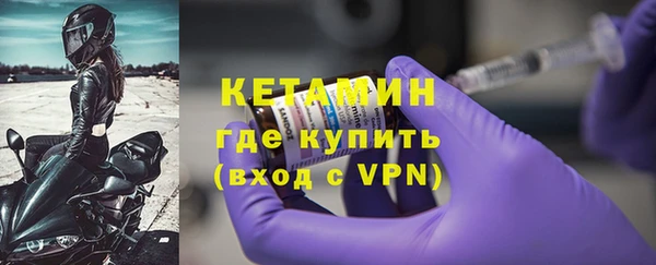 прущая мука Верхнеуральск