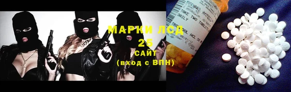прущая мука Верхнеуральск