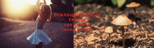 прущая мука Верхнеуральск