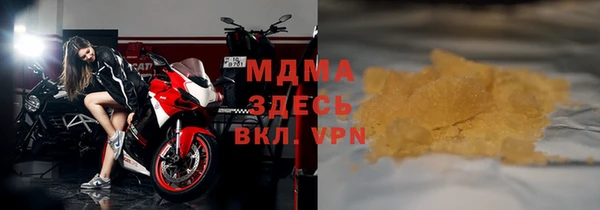 прущая мука Верхнеуральск