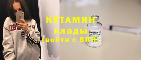 меф Верея
