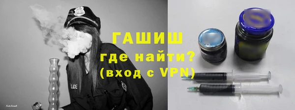 прущая мука Верхнеуральск