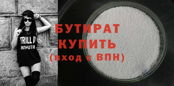 меф Верея