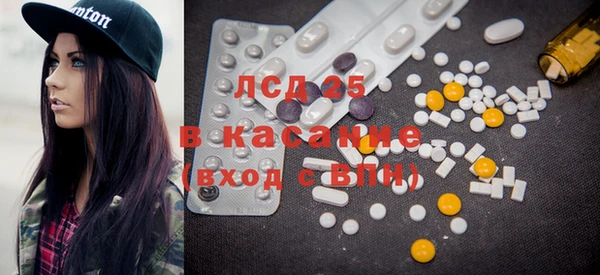 прущие крисы Верхний Тагил