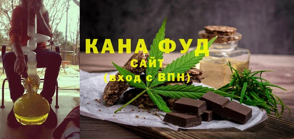 прущая мука Верхнеуральск