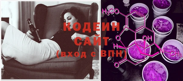 прущая мука Верхнеуральск