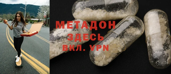 прущие крисы Верхний Тагил