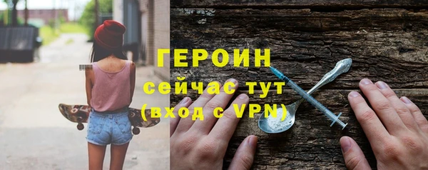 прущие крисы Верхний Тагил