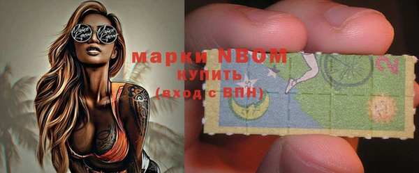 меф Верея