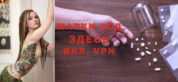 прущая мука Верхнеуральск