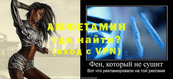 прущая мука Верхнеуральск
