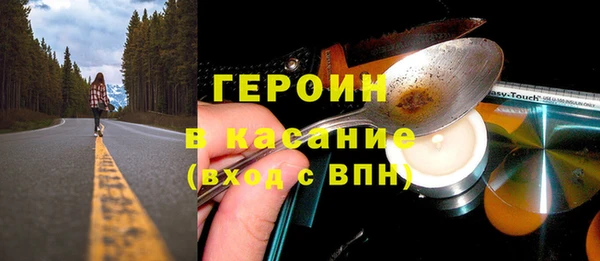 прущая мука Верхнеуральск