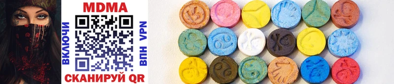 кракен как зайти  Ногинск  MDMA crystal 